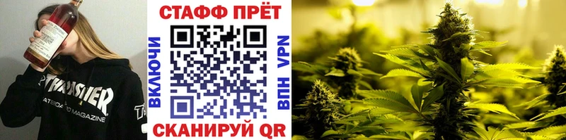 Наркошоп купить Псилоцибиновые грибы Мефедрон Гашиш Марихуана Cocaine Ливны