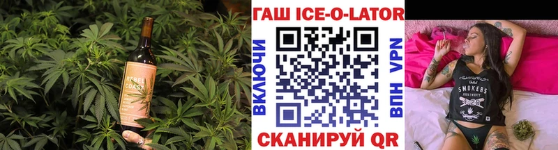 Купить закладки  Ливны  Canna-Cookies конопля 
