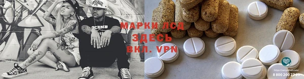 СК Верхнеуральск