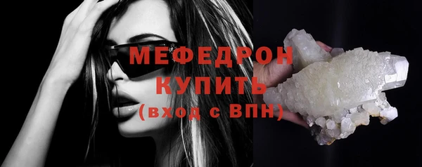ешки Володарск