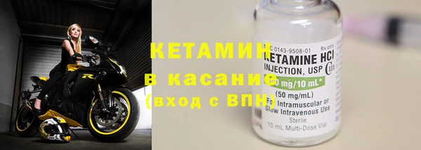 ешки Володарск