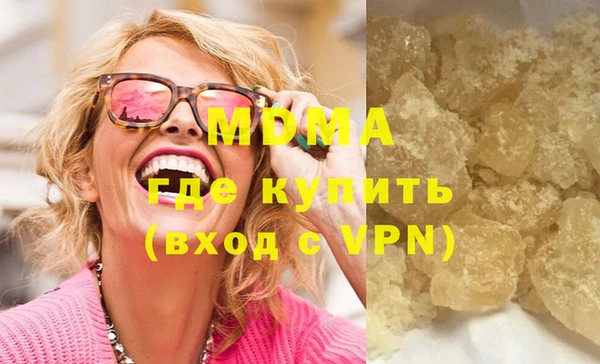 ешки Володарск