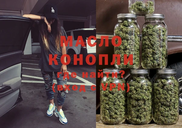 СК Верхнеуральск