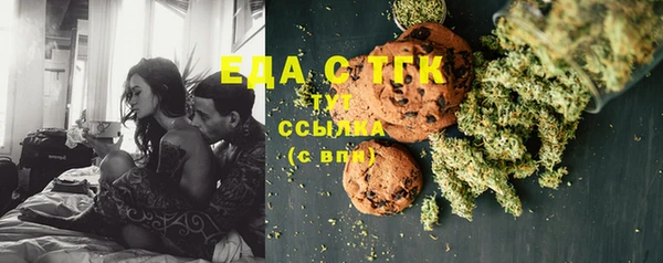 СК Верхнеуральск