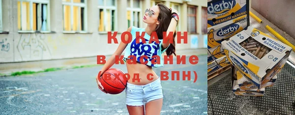 метамфетамин Верхний Тагил