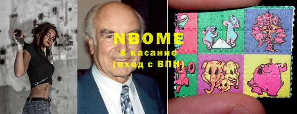 метамфетамин Верхний Тагил