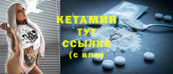 СК Верхнеуральск
