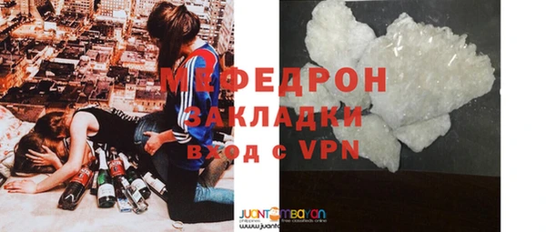 СК Верхнеуральск