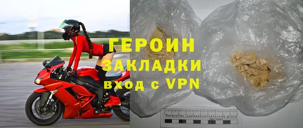 СК Верхнеуральск