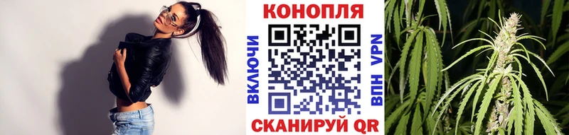Купить где  Ливны  МАРИХУАНА MAZAR 